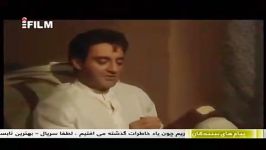 واقعا اشکم در اومد ....