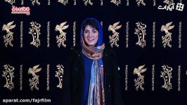باران کوثری روی فرش قرمز جشنواره فیلم فجر