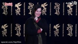 لیلی رشیدی روی فرش قرمز جشنواره فیلم فجر