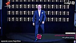 حمید فرخ نژاد روی فرش قرمز جشنواره فیلم فجر