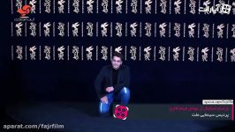 ساعد سهیلی فیلم لاتاری روی فرش قرمز جشنواره فیلم فجر