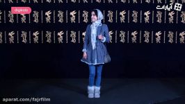 الهه حصاری روی فرش قرمز جشنواره فیلم فجر