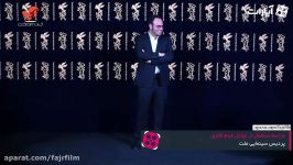 محمدحسین مهدویان روی فرش قرمز جشنواره فیلم فجر