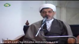 موضوع کسب حرام ۔ سخنرانی حجت الاسلام دکتر رفیعی ۱ ۲