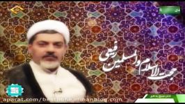 اثر استقامت در برابر گناه  سخنرانی حجت الاسلام رفیعی