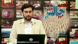 آیا امام حسین فرزندی به نام عمر داشته؟