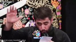 به تو رسیدن خیاله  کربلایی حسین طاهری  مداحی پلاس