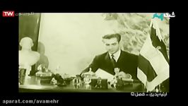 ارثیه پدری فصل5 گربه را دم حجله میکشن مستندویژه دهه فجر