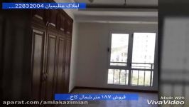 شمال کاخ نیاوران آپارتمان فروش