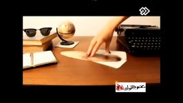 خطای دید صاف ولی برجسته ممتاز آنلاین