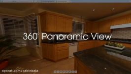 2020 Design Version 10 Panoramic View