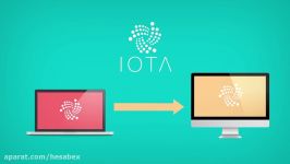 آیوتا IOTA چیست؟ پایه تکنولوژی آیوتا چیست؟