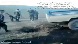 برخورد خودروی سپاه به تله انفجاری تروریست های پژاک