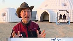 همانند سازی صحرایی در عمان برای برای آماده سازی سفر به مریخ