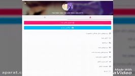 اگه اپلودتون خرابه حتما پیشنهاد میشه ببینین