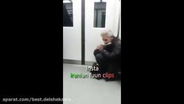 مردی در متروی تهران آهنگ شاهزاده خانوم ستار رو فلوت می نوازه