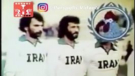 تبلیغ آدامس خروس نشان در بازیهای مقدماتی جام جهانی ۱۹۷۸