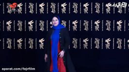 نرگس آبیار روی فرش قرمز جشنواره فیلم فجر