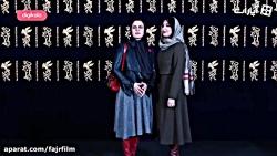 هانیه توسلی مریلا زارعی روی فرش قرمز جشنواره فیلم فجر