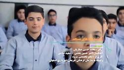 سرود خلیج فارس گروه بچه های مسجد، شاعر محمد حسین صفاریان