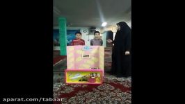 طرح جابر موضوع مکنده کوچک