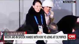 دست دادن خواهر عمو کیم رئیس جمهور کره جنوبی