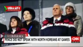 دست دادن خواهر رهبر کره شمالی رئیس جمهور کره جنوبی