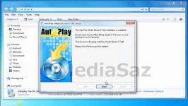 1 آموزش autoplay media studi نحوه نصب