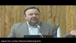 این استاد دانشگاه صنعتی شریف پزشکی جامعه پزشکان ایران را خاک یکسان کرد