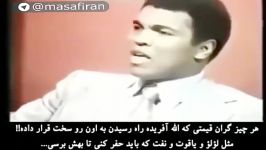 سخنرانی جنجالی محمد علی کلی درباره حجاب زنان دختران