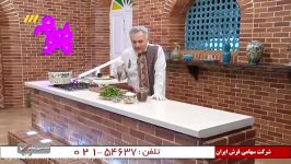 آموزش آشپزی بهونه سامان گلریز چندر پتی