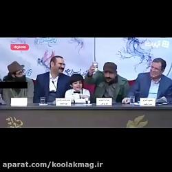 شوخی مثبت 18 مهران احمدی در نشست خبری فیلم مصادره