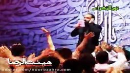 عبدالرضا هلالی میلاد حضرت ابالفضل العباس سال 91