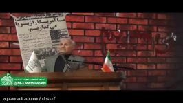 سخنان جنجالی حسن عباسی درباره مغروق استخر فرح پهلوی