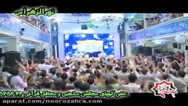 سازور میلاد حضرت علی اکبر 91