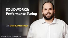 آموزش بهبود کارایی سالیدورکس  SolidWorks Performance