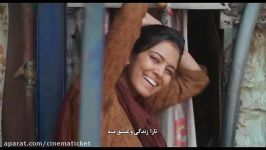 آنونس فیلم «آن سوی ابرها»