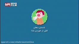 توصیه های مقابله آلودگی هوا