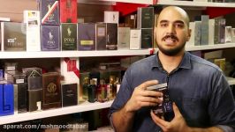 بنظرتون چطور میشه عطر تقلبی رو تشخیص داد. ببینید دوستانتون به اشتراک بگذاری