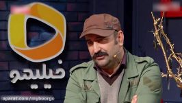گفتگوی جذاب مهران احمدی کارگردان فیلم مصادره در جشنواره فیلم فجر ۱۳۹۶