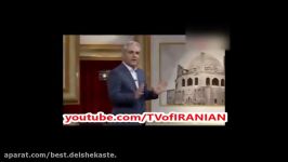 تیکّه خنده دار مهران مدیری به کارشناس یزدی