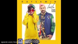 Raysamin  Leila OFFICIAL AUDIO