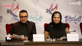 گزارش نهمین روز سی ششمین جشنواره فیلم فجر