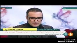 خندیدن حضار لحظه اعلام نامزدی پژمان جمشیدی در فجر