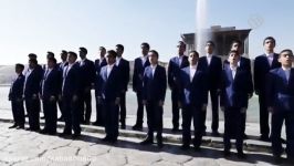 سرود بسیار زیبای عزم جوانی توسط گروه سرود طاها اصفهان