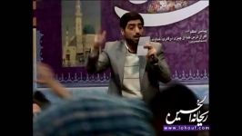 حاج سید مجید بنی فاطمه شب هفدهم ربیع الاول 92