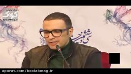 مسخره کردن پژمان جمشیدی در جشنواره فیلم فجر