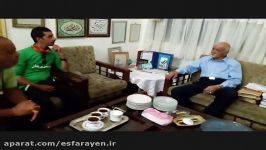 دیدار دوچرخه گردان استاد شاهداز مشاهیر اسفراین ق1