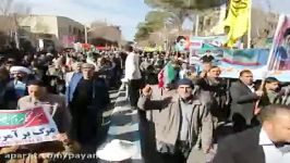 حضور حماسی مردم ومسئولین در راهپیمایی باشکوه ۲۲ بهمن2