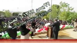 فیلم راهپیمایی باشکوه ۲۲ بهمن در گچساران مردم آمدند